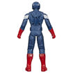 Picture of BRAVE NEW WORLD CAPTAIN AMERICA FULL SUIT ACTION FIGURE 30CM